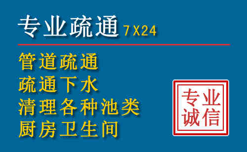 嘉禾搬家公司提示：夏季高温季节长途搬家的6大常识